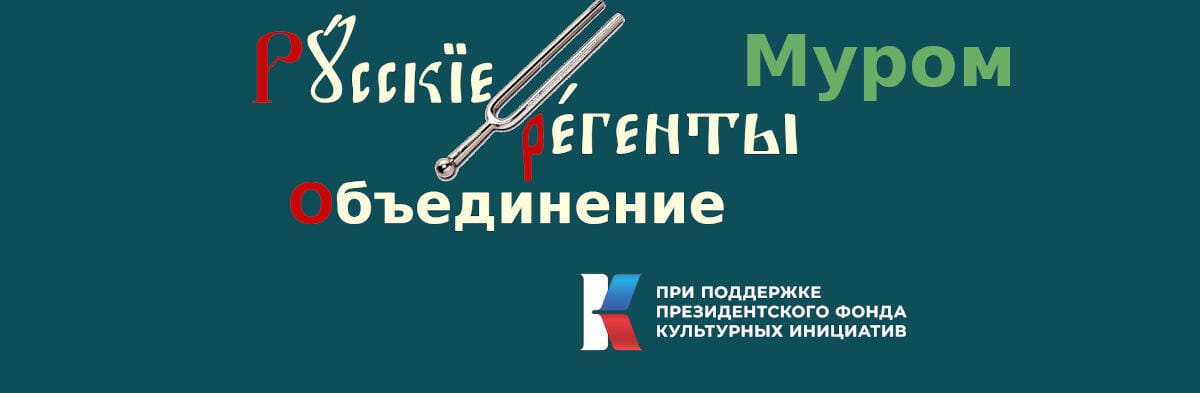 15 июля последний день приема заявок