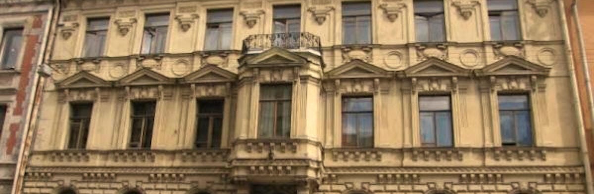 Информация о семинаре в Петербурге 20-22 января 2023