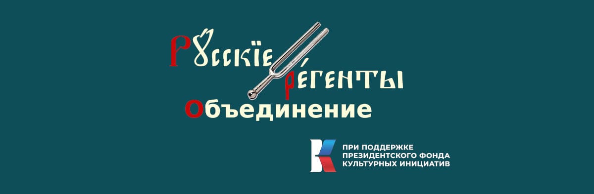 Навстречу Мурому