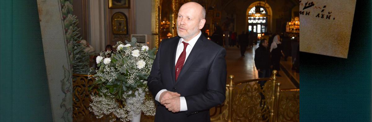 Тугаринов Евгений Святославович