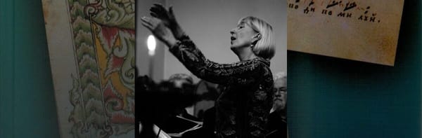 Алена Алексеевна Овсянникова (Фоогд)