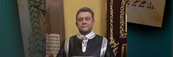 Белов Николай Владимирович