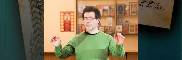 Красовицкий Илья Александрович