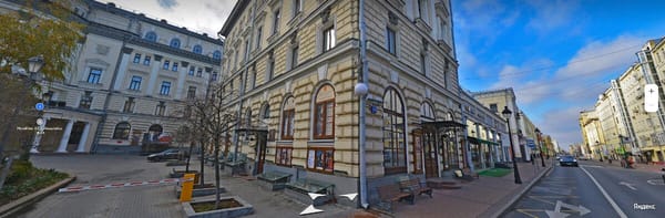 Правила посещения семинара в Москве 2022
