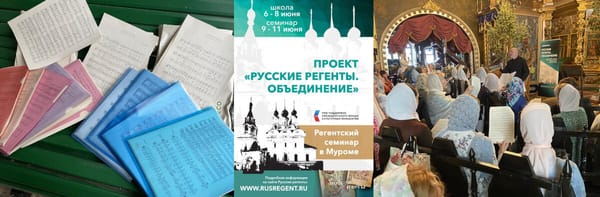 В Муроме проходит летняя школа